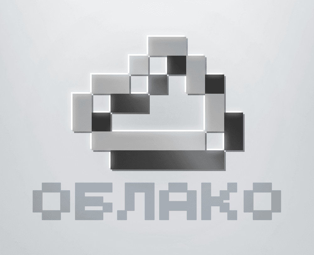 Суффикс Облако